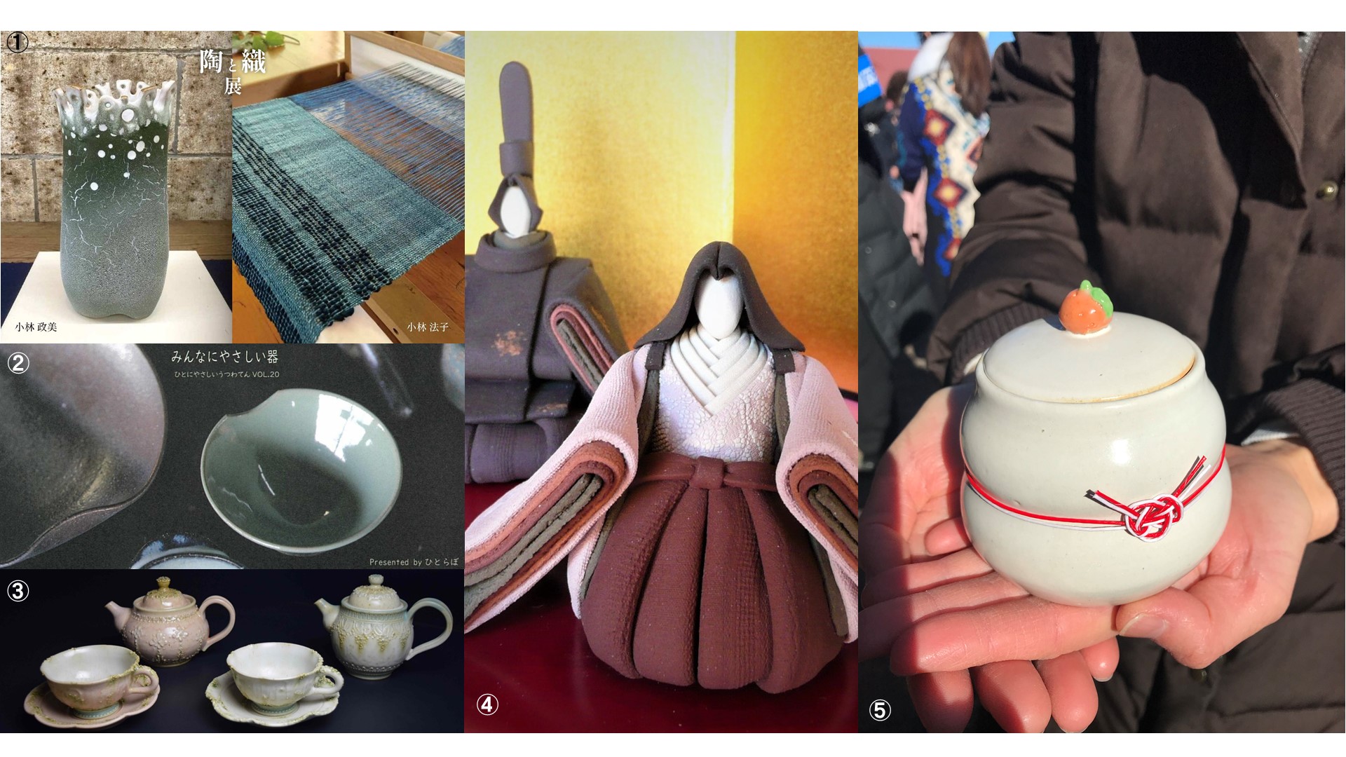 【わっこさま】ご購入品 令和8年1月】注目のかさましこ推奨店｜かさましこ 兄弟産地が紡ぐ