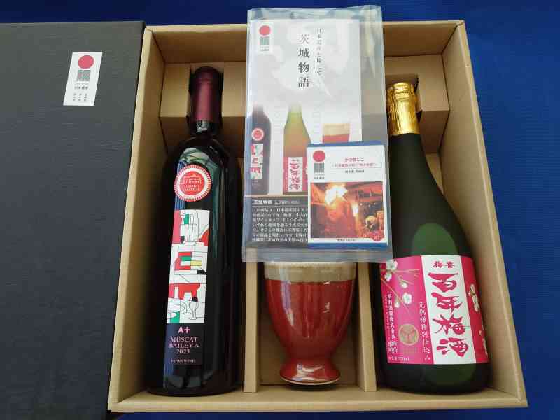 「日本遺産を旅して　茨城物語」チラシ