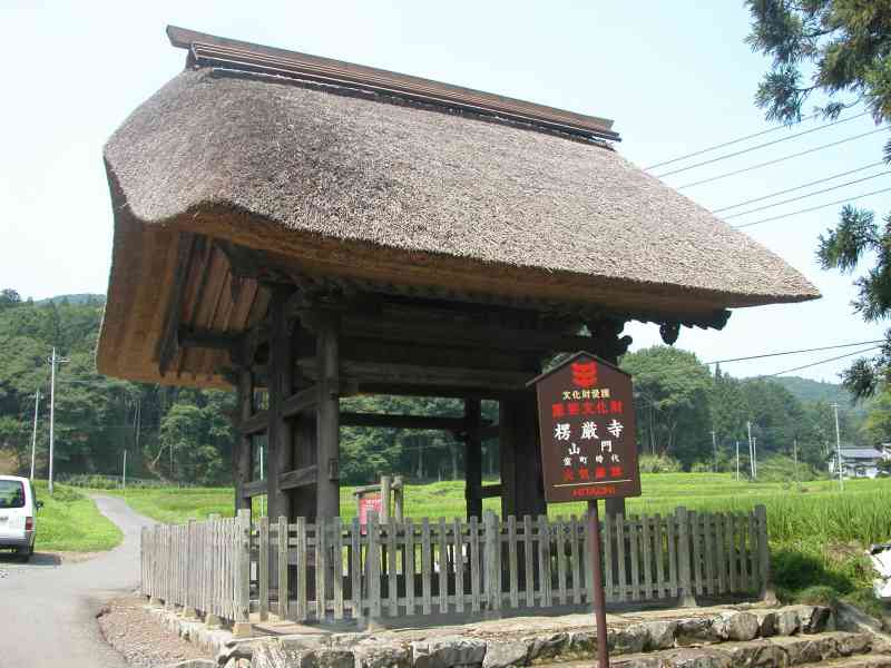 楞厳寺（山門）