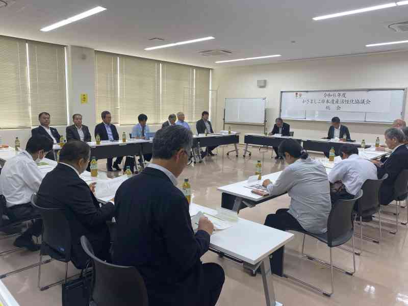 令和６年度かさましこ日本遺産活性化協議会総会を開催しました